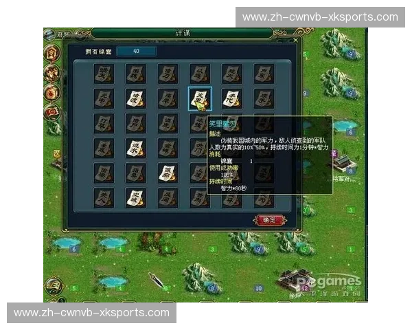 烽火再燃：富力与河北的绿茵史诗，一场关于荣耀与梦想的对决